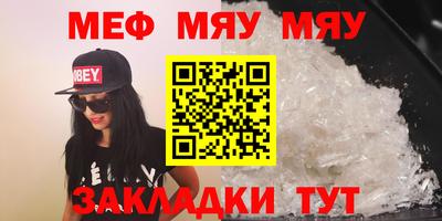 гашиш Кумертау