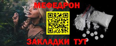 PSILOCYBIN Кунгур