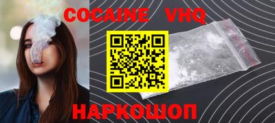 прущие грибы Кулебаки