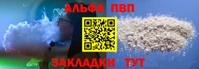 PSILOCYBIN Кунгур
