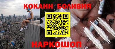 прущие грибы Кулебаки