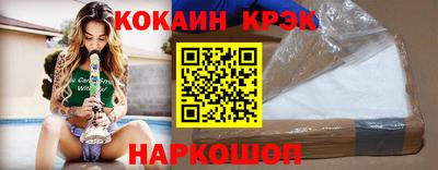 гашиш Кумертау