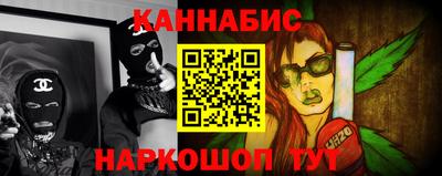 PSILOCYBIN Кунгур