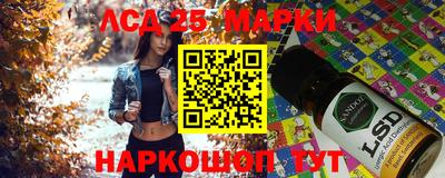 прущие грибы Кулебаки