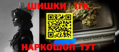 MDMA Краснодар