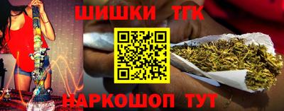 MDMA Краснодар