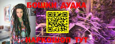 мефедрон VHQ Краснознаменск