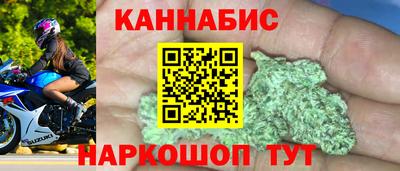 MDMA Краснодар