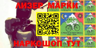 прущие грибы Кулебаки