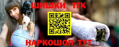 гашиш Кумертау