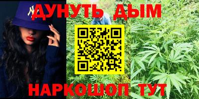прущие грибы Кулебаки