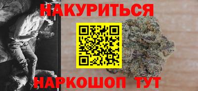 MDMA Краснодар
