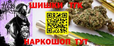 мдма Краснокаменск