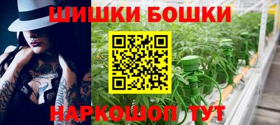 MDMA Краснодар