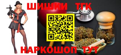 мефедрон VHQ Краснознаменск