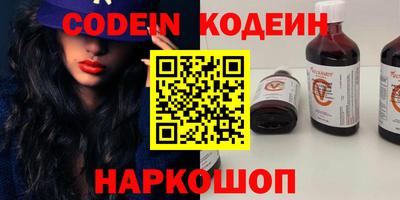 прущие грибы Кулебаки