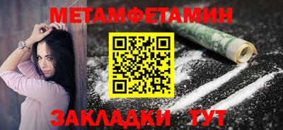 гашиш Кумертау