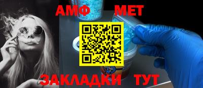 PSILOCYBIN Кунгур