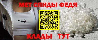 MDMA Краснодар
