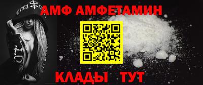 MDMA Краснодар