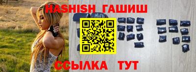 PSILOCYBIN Кунгур