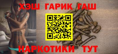 PSILOCYBIN Кунгур