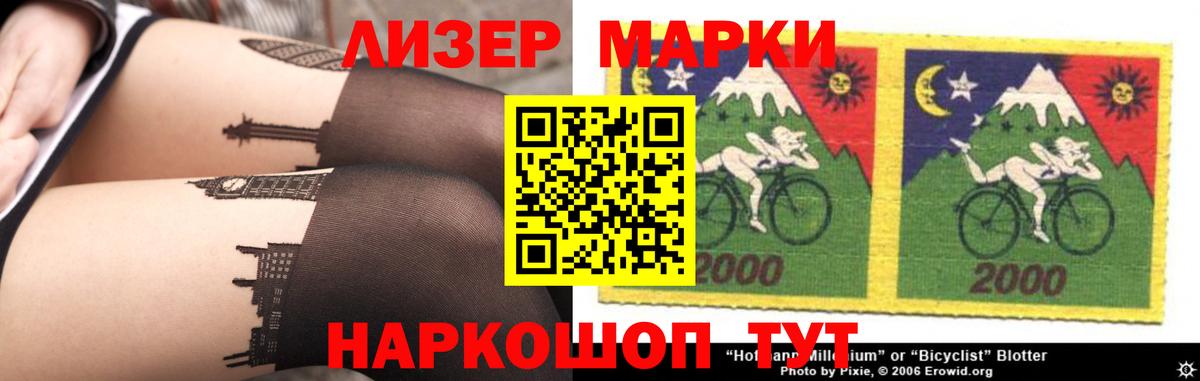 Качканар  Лсд 25 экстази ecstasy  Вход с VPN  ЛСД экстази кислота 